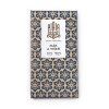 Ajala mak 1440x1800 front